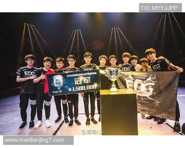 esports最新数据国际邀请赛中EDG的比赛经验与表现深度解析与反思
