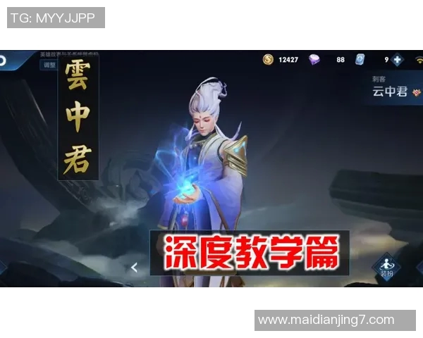 esports最新数据深度探讨李伟在王者荣耀中的成长与挑战之路