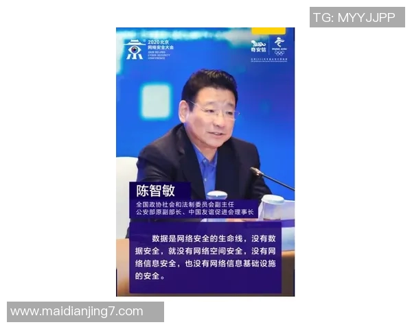 esports最新数据电竞传奇黄军畅谈DOTA2生涯背后的故事与心路历程