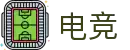 买电竞 - 英雄联盟LPL实时数据图文直播平台