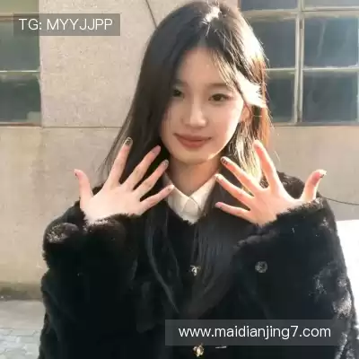 秦颂直